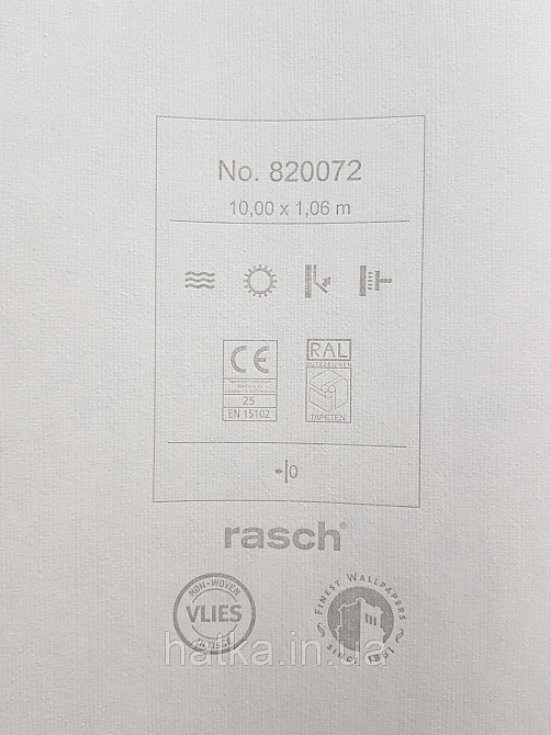 Обои винил на флизелине Rasch Florentine 1.06х10 однотонные мелкая полоска под ткань матовые бирюзовые Киев - изображение 3