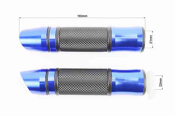 Рукоятка керма лів./пр. к-кт "МЕТАЛ" СИНІЙ Київ