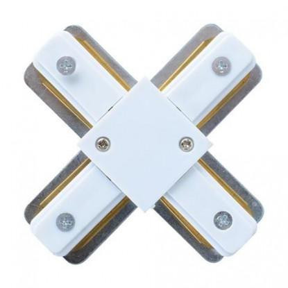 Соединитель к рельсе Х-образный белый Киев - изображение 1