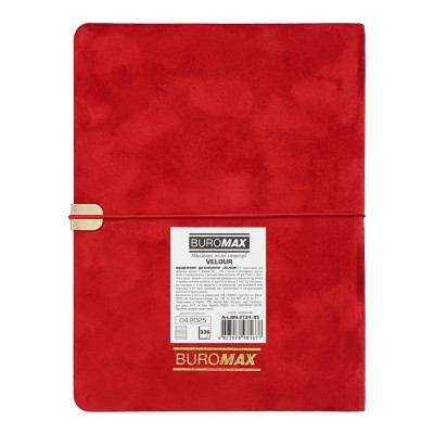 Тижневик Buromax датований 2026 VELOUR, А5 червоний (BM.2134-05) Вінниця - фото 9