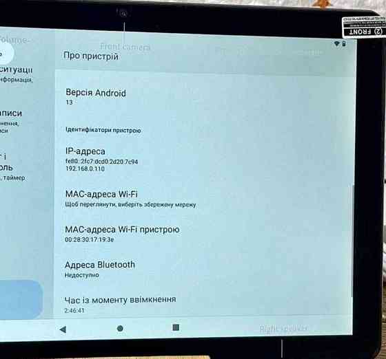 Планшет Samsung 4/64 ГБ идеальное состояние. Харьков