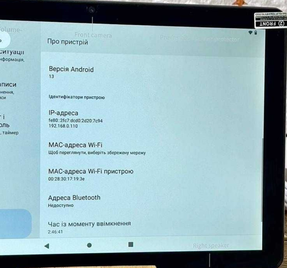 Планшет Samsung 4/64 ГБ идеальное состояние. Харьков - изображение 3