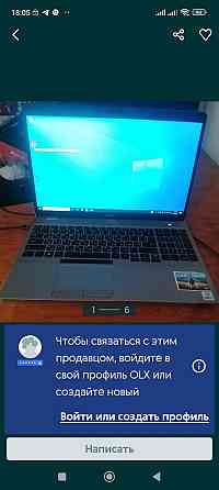 Ноутбук: Dell Latitude 5510 i5 10210U. Киев