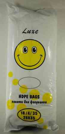 Пакети для харчових продуктів №9 26х35 0,850 кг Смайл Люкс Харків