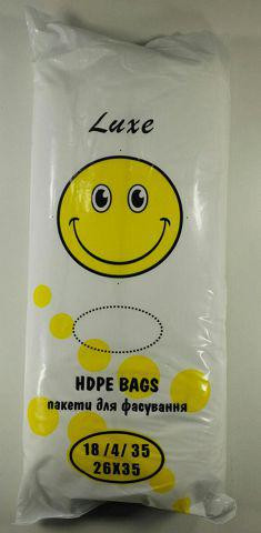 Пакети для харчових продуктів №9 26х35 0,850 кг Смайл Люкс Харків - фото 1