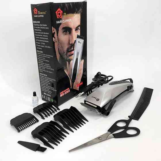 Тример для складної стрижки волосся, Електромашинка для стрижки, Професійний тример з насадками EK-89 Івано-Франківськ