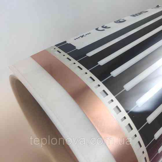 Инфракрасная пленка 