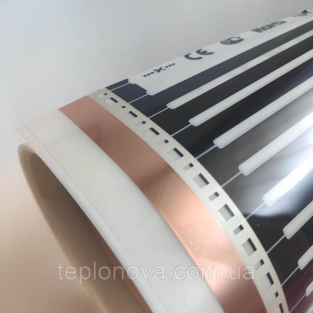 Инфракрасная пленка 