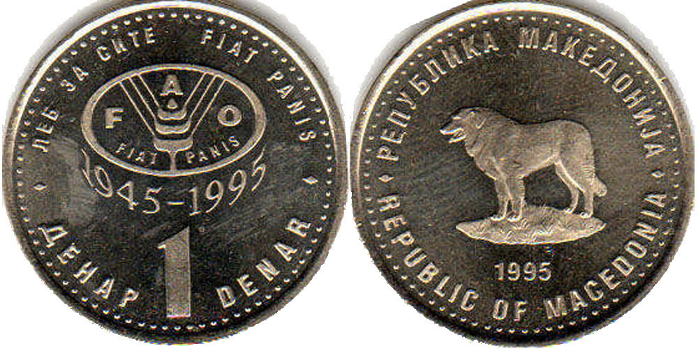 Македонія 1 денар 1995 року 50 років ФАО — Шарпланинская вівчарка. Полтава - фото 1