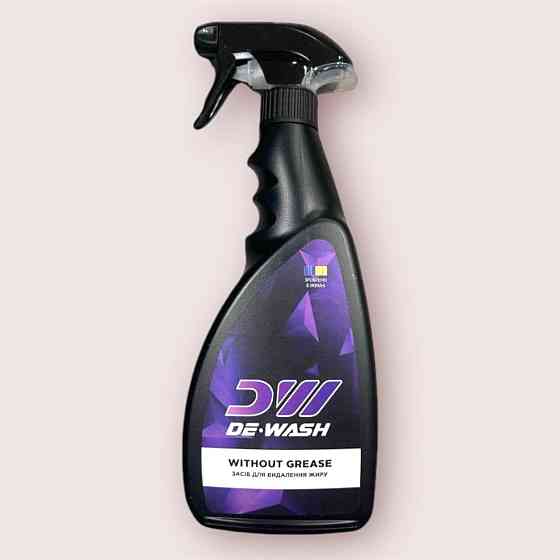 Средство для обезжиривания De-Wash Without Grease 0.5 л Киев