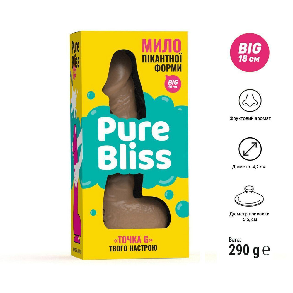 Крафтовое мыло-член с присоской Pure Bliss BIG Brown, натуральное Sex Aura Киев - изображение 7