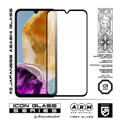 Скло захисне Armorstandart Icon Samsung M15 5G (M156) Black (ARM74367) Вінниця - фото 2