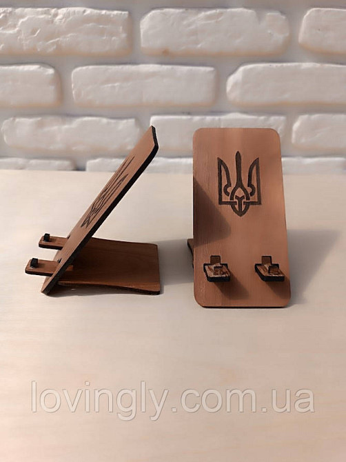 Підставка під телефон з натуральнї деревини акації Тризуб. Ірпінь - фото 3