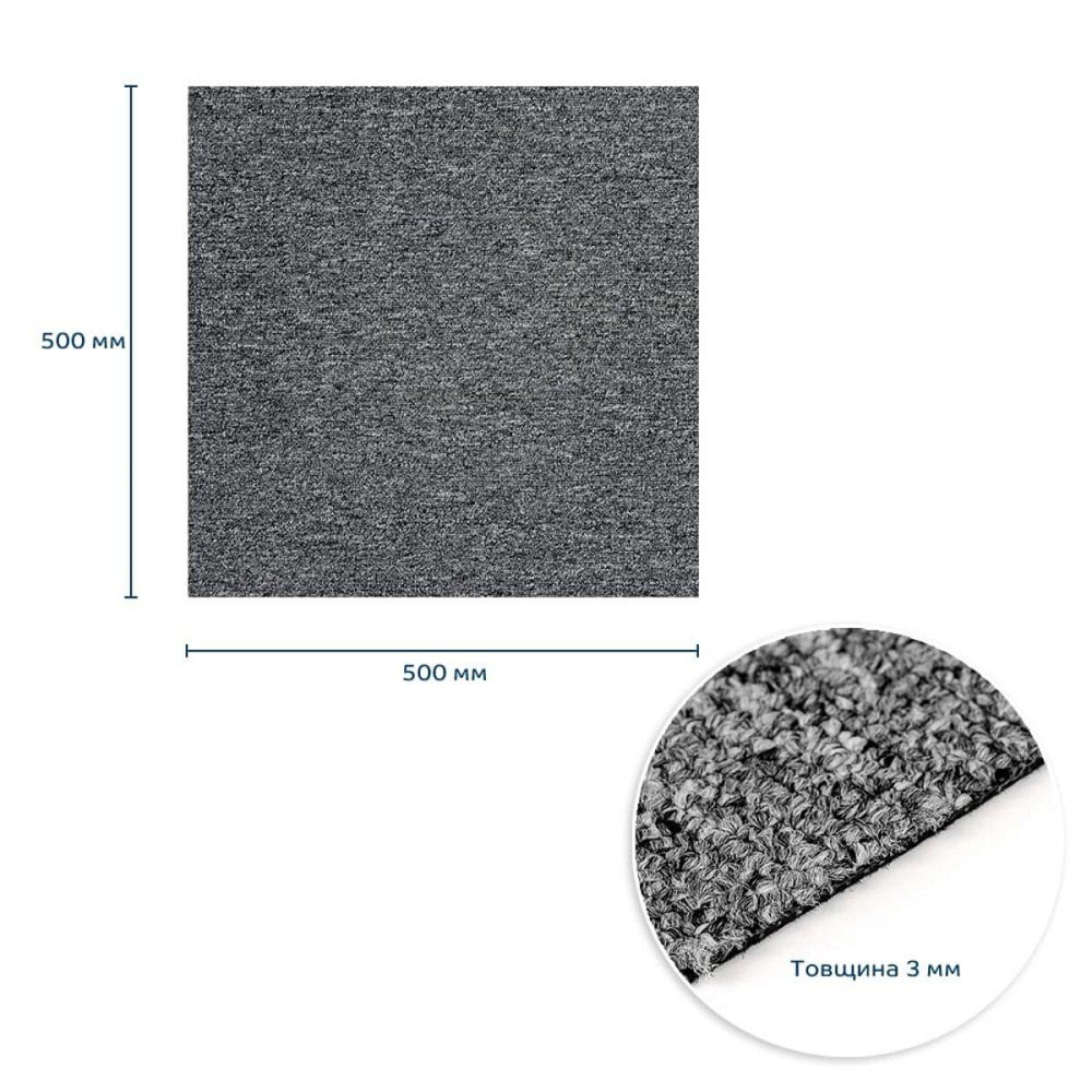 Плитка під ковролін графіт Київ - фото 3