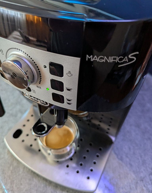 Кавомашина Delonghi Magnifica S (2017) Київ - фото 6