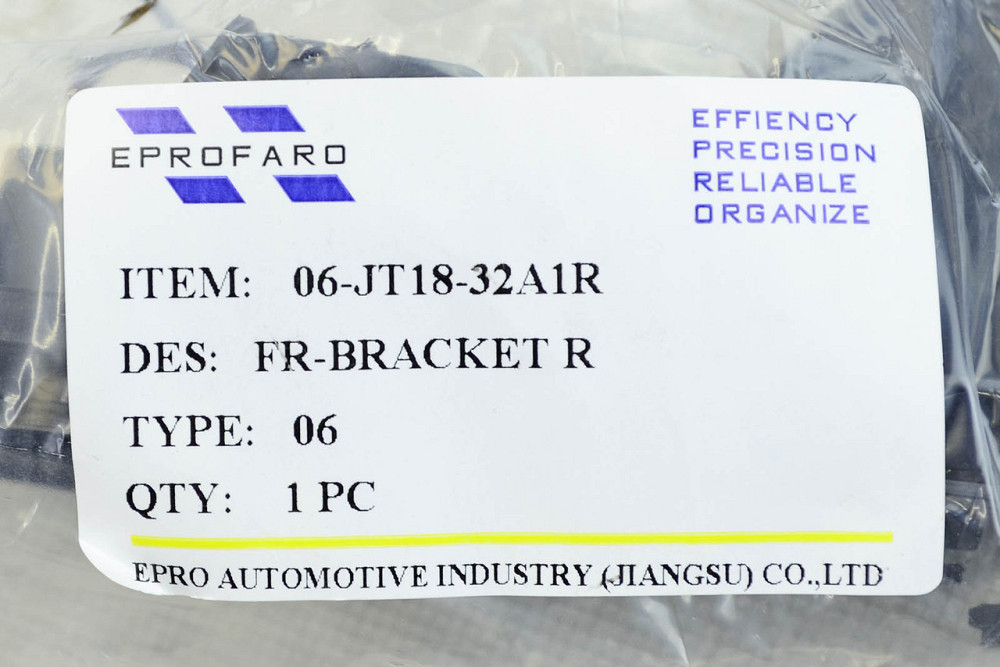 Кронштейн Фольцваген Jetta 7 (2018-наші часи) переднього правий бампера Мукачево - фото 2