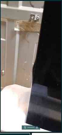 Телевизор: 75