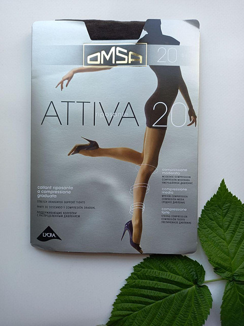 Колготки жіночі підтримувальні omsa attiva 20 фумо-омса 4 Славута - фото 1