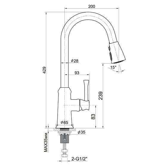 Змішувач для кухні з висувним виливом Imprese Podzima Ledove ZMK01170115 Київ