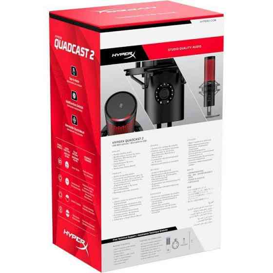 Мікрофон HyperX Quadcast 2 (872V1AA) Чорний Харьков
