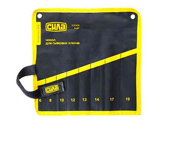 Чохол для гайкових ключів 8 штук (6.8.10.12.13.14.17.19.мм) 201005 СИЛА Вінниця