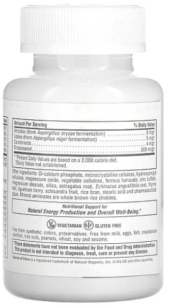 Мультивітаміни Nature's Plus Multi-Vitamin 180 таб Київ - фото 2