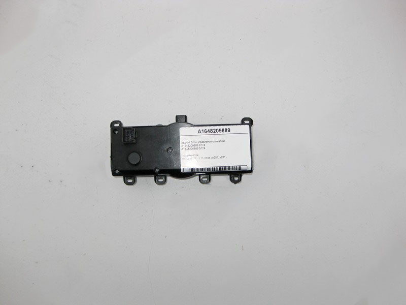 Mercedes-Benz  A1648209889 9174 Задній блок керування кліматом R-Class W251 Одеса - фото 2