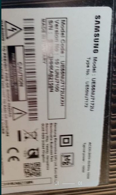 Телевизор Samsung 55