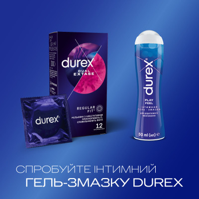 Презервативи Durex Dual Extase рельєфні з анестетиком 12 шт. (5052197053432) Вінниця - фото 5