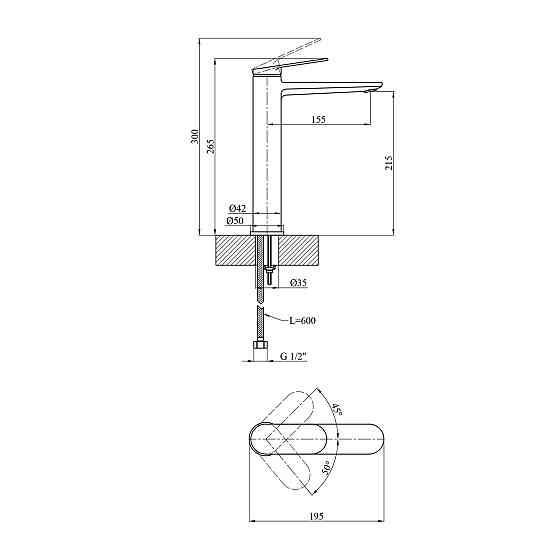 Смеситель для раковины Kroner Element 211111-5301 Киев