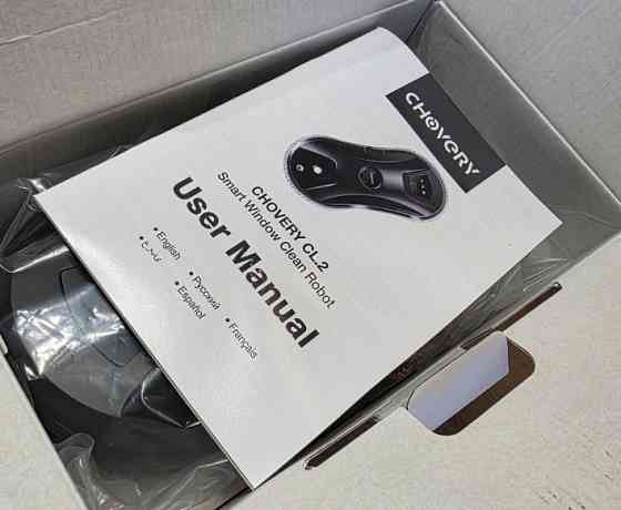 Робот пилосос для вікон Chovery CL2 з додатком. Харків