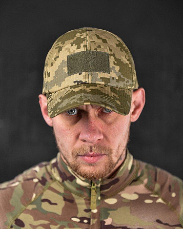 Тактическая Бейсболка мужская тактическая ЗСУ Пиксель ВТ6703 Киев - изображение 9