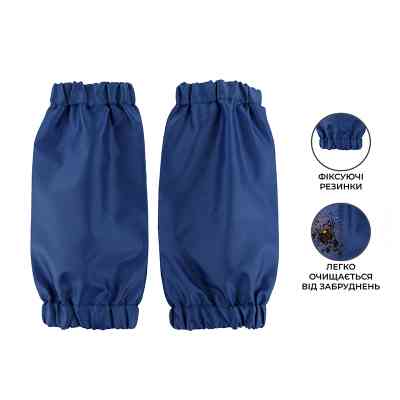 Фартух для творчості Kite Education 161 Hot Wheels з нарукавниками (HW25-161) Вінниця