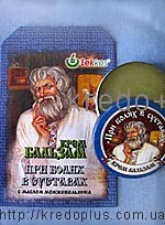 Крем-бальзам "При болях в суглобах" 10 р Київ - фото 1