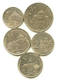 Сербія 5 монет Полтава - фото 1