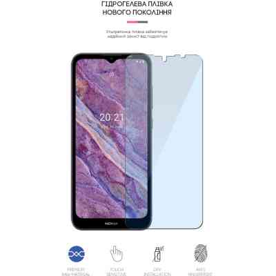 Пленка защитная Armorstandart Anti-Blue Nokia C10 (ARM61197) Вінниця