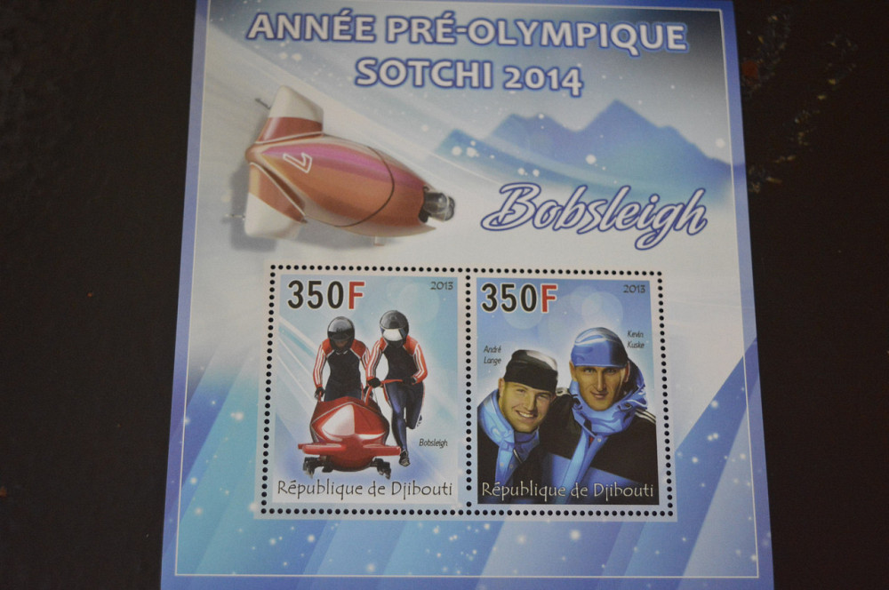 Джибути. Транспорт. Спорт. Блок. 2013 рік (А-13) Полтава - фото 1