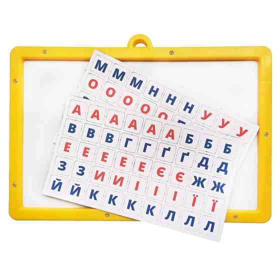 Игра с доской 