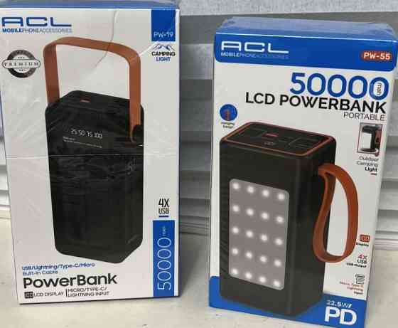 Лучший Павербанк Power Bank. Киев