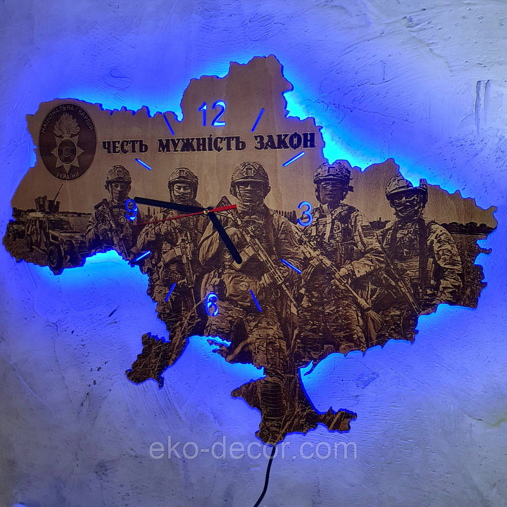 Дерев'яний настінний годинник з підсвіткою "Національна Гвардія" 65*44 см Київ - фото 2