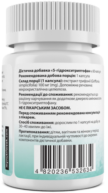 5-HTP (5-гидрокситриптофан) My Nutri Week 5-HTP My Nutri Week 60 капс Киев - изображение 2