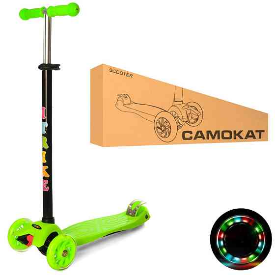 Детский самокат iTrike JR 3-003-G MAXI светящиеся колеса Винница