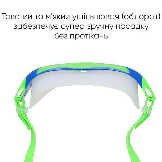 Дитяча маска для плавання Renvo Karu JR Anti-fog Салатовий Синій OSFM (1SM100-14) Киев