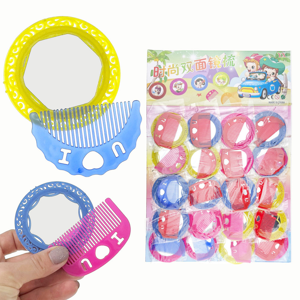 Гребінець та дзеркальце дитячі 20 шт Київ - фото 1