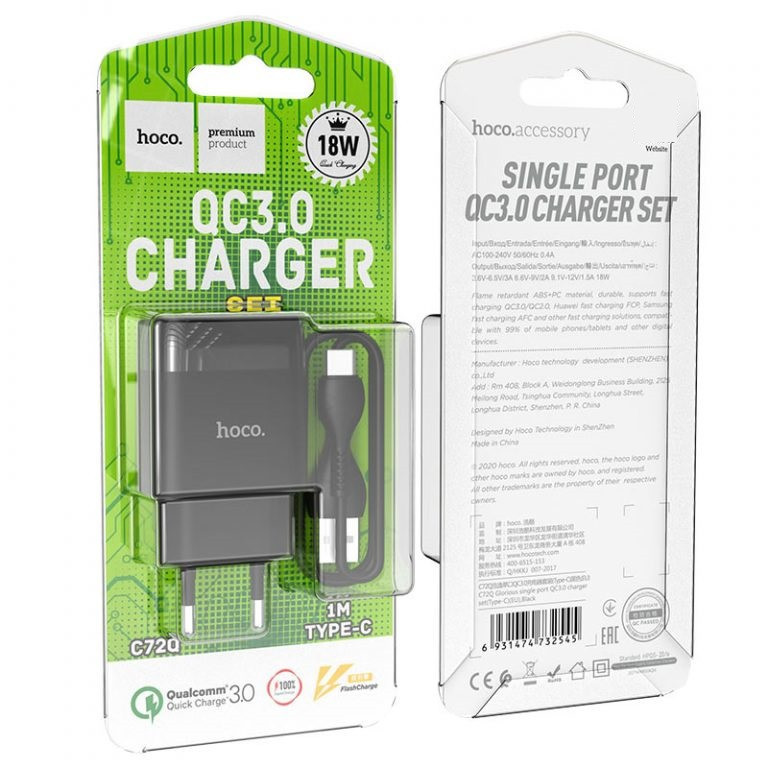 Сетевое зарядное устройство HOCO C72Q Glorious single port QC3.0 charger set, цвет черный 6931474732545 Одесса - изображение 2