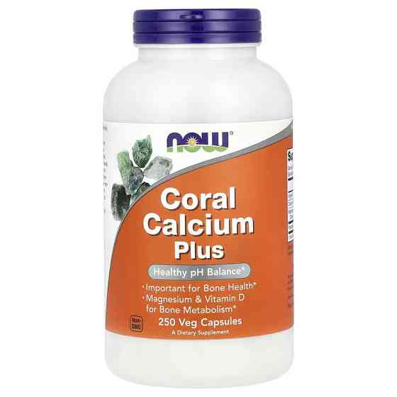 Кораловий кальцій плюс NOW Coral Calcium Plus, 250 Veg Capsules Луцьк