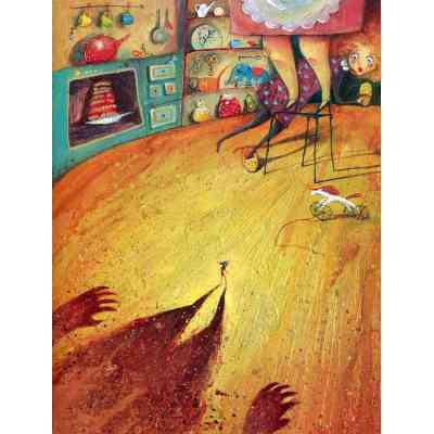 Книга Неперевершений Сильвестр - Дана Кавелі А-ба-ба-га-ла-ма-га (9786175850947) Винница