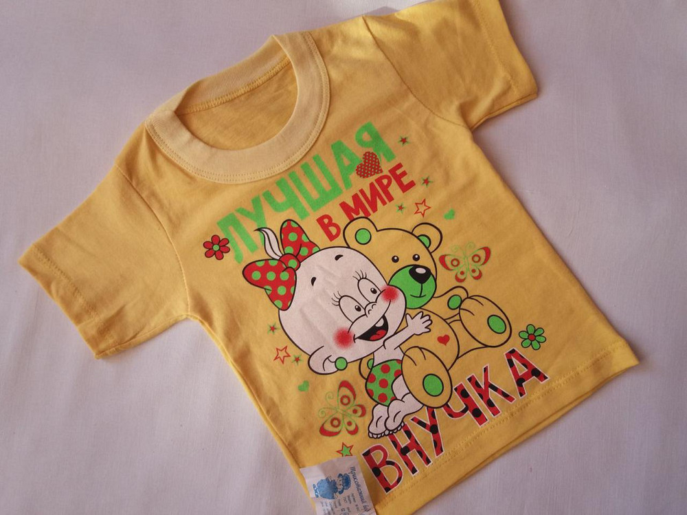 Детская футболка для девочки с надписью 69-72 см желтый Киев - изображение 2