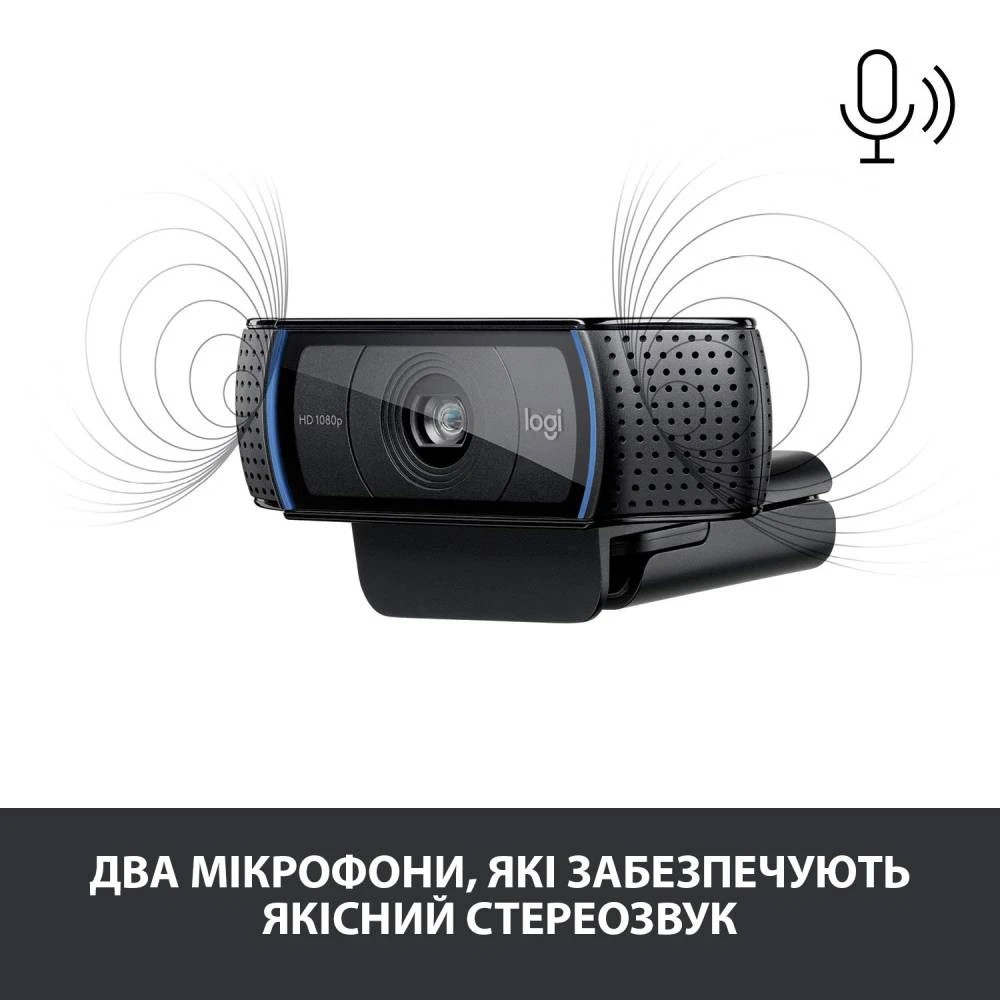 Веб-камера Logitech C920 HD Pro (960-001055) Чорний Харьков - изображение 10