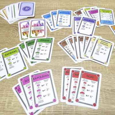 Настольная игра Artos Люкс. CITY (1199Л) Винница